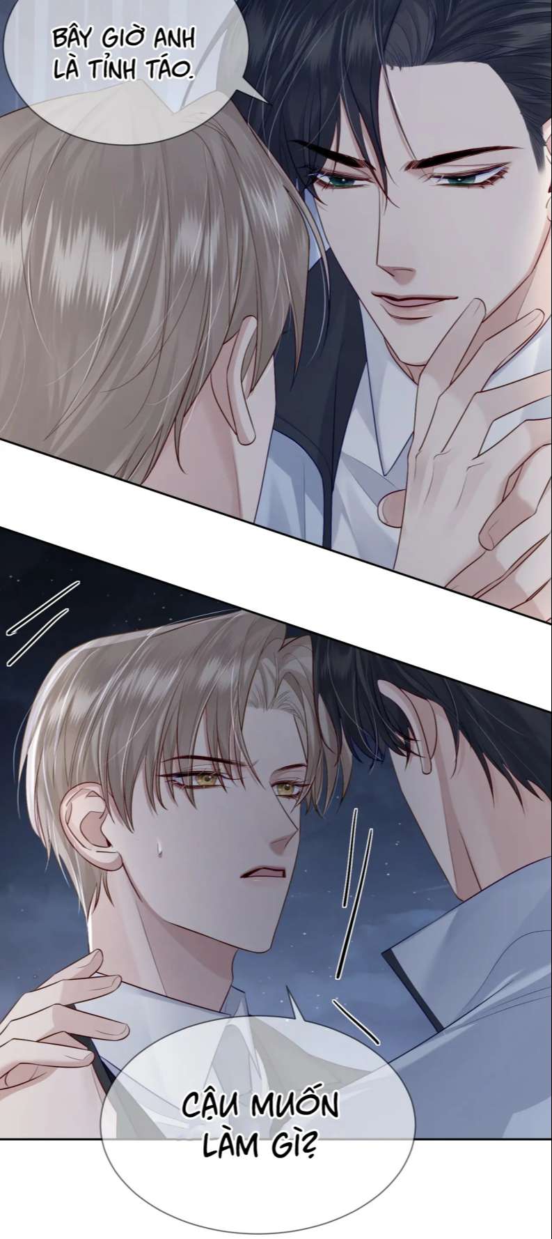 Nhân Vật Chính Chỉ Muốn Yêu Đương: Chapter 14