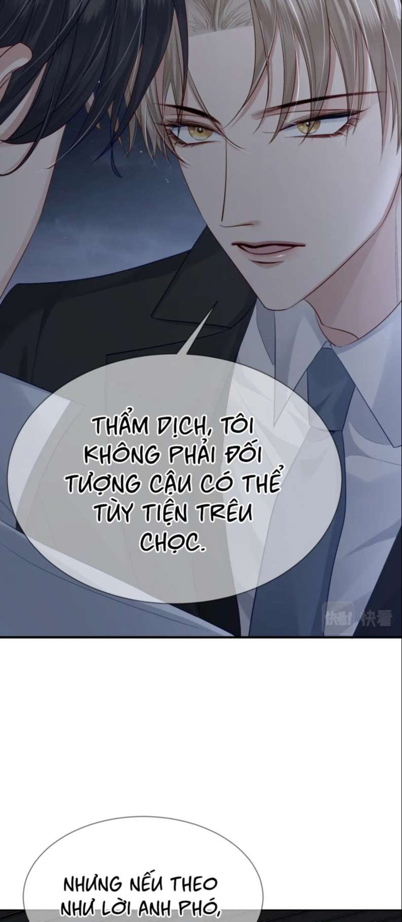 Nhân Vật Chính Chỉ Muốn Yêu Đương: Chapter 14