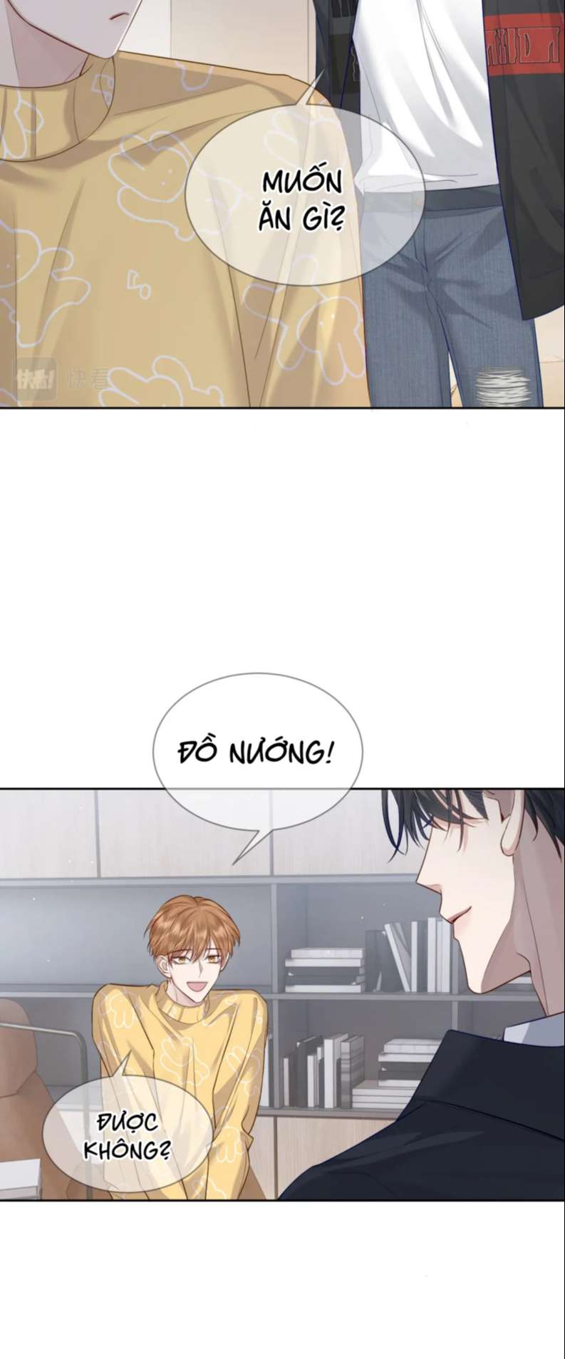 Nhân Vật Chính Chỉ Muốn Yêu Đương: Chapter 15
