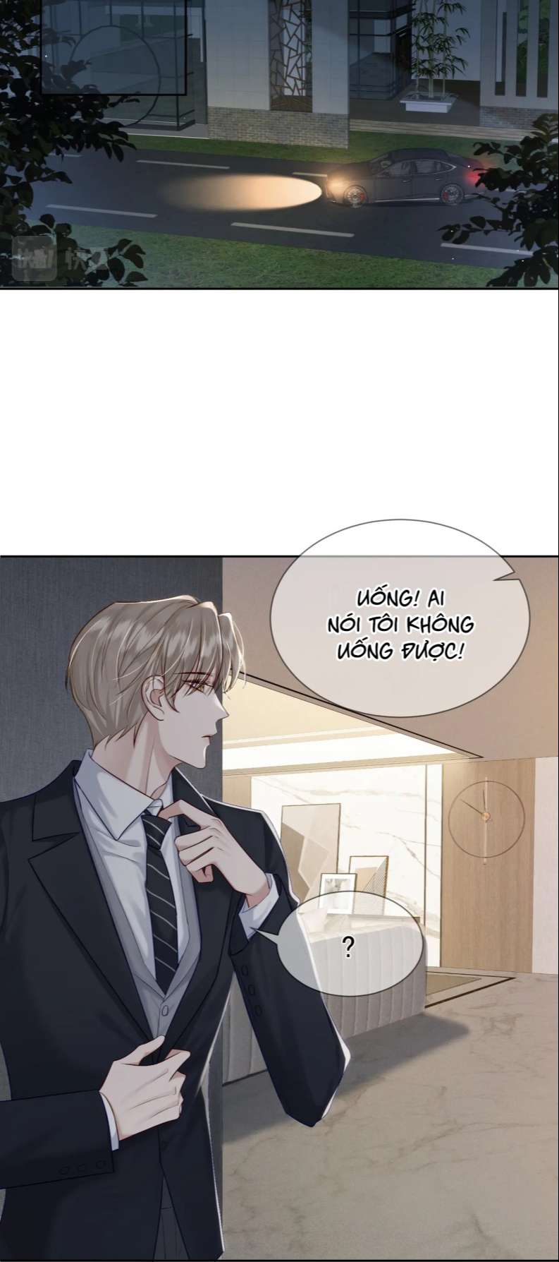 Nhân Vật Chính Chỉ Muốn Yêu Đương: Chapter 15
