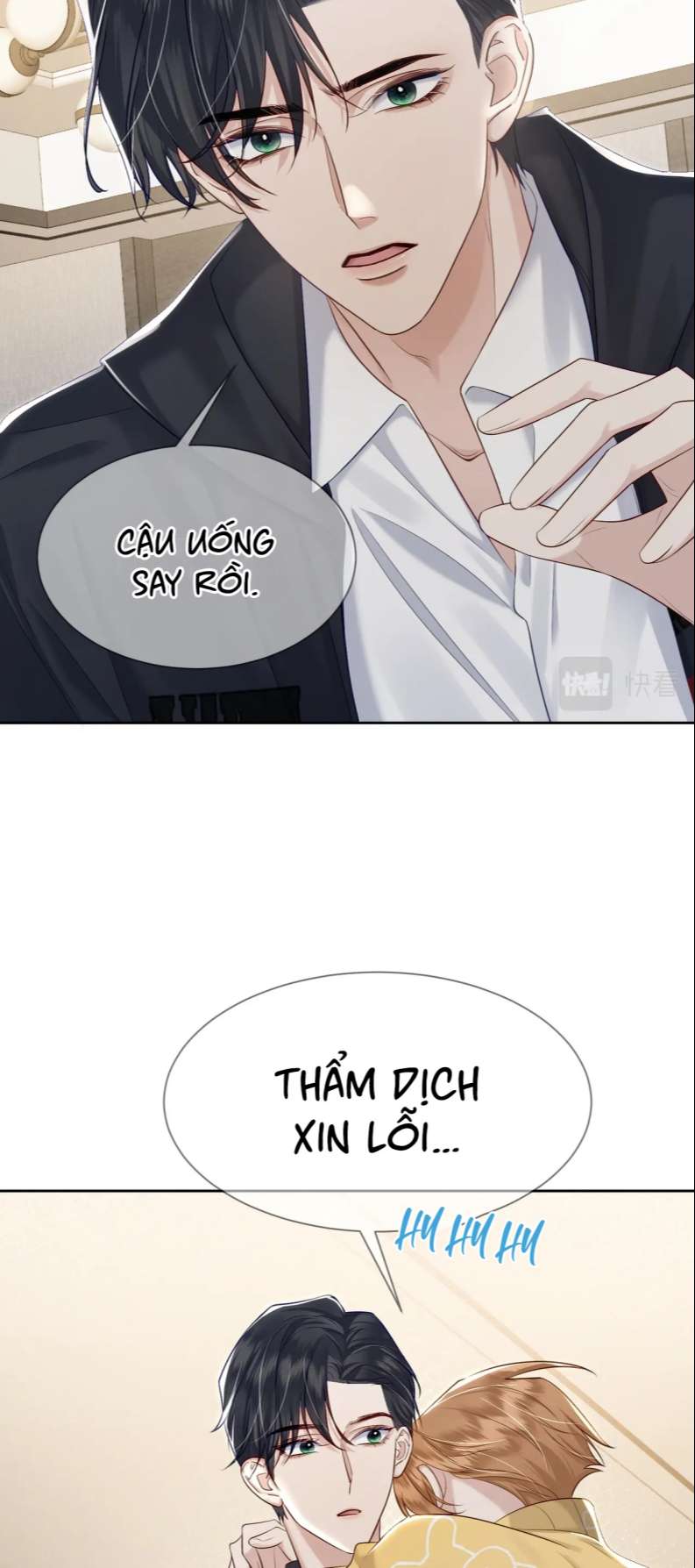 Nhân Vật Chính Chỉ Muốn Yêu Đương: Chapter 15