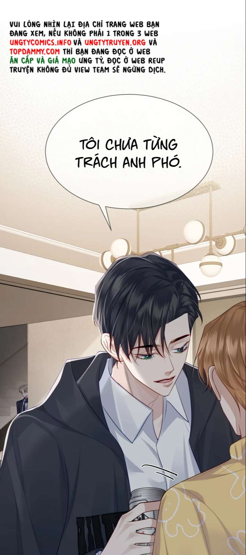 Nhân Vật Chính Chỉ Muốn Yêu Đương: Chapter 15