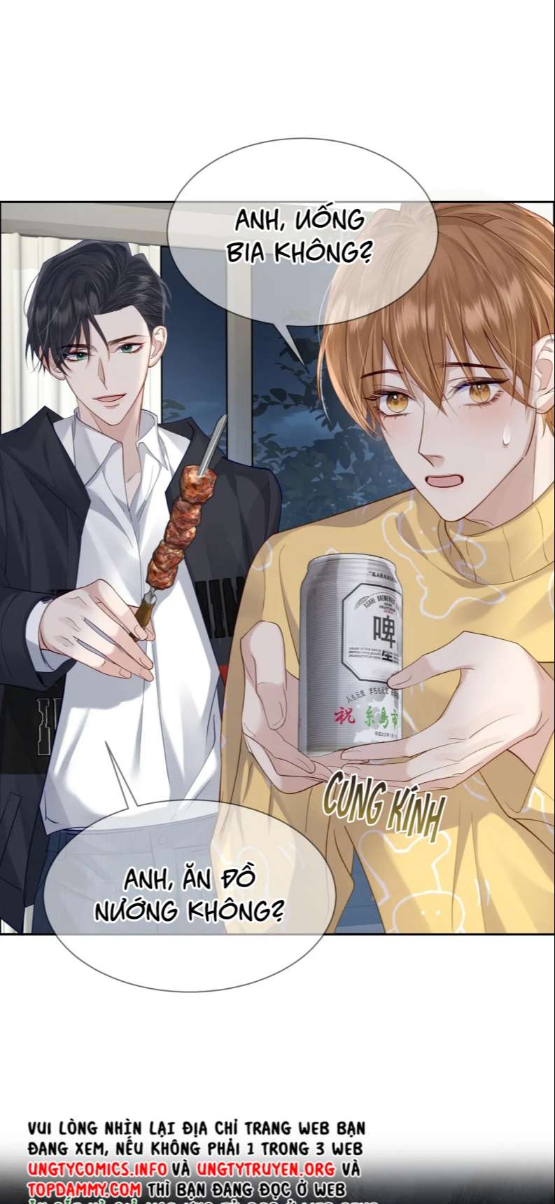 Nhân Vật Chính Chỉ Muốn Yêu Đương: Chapter 16