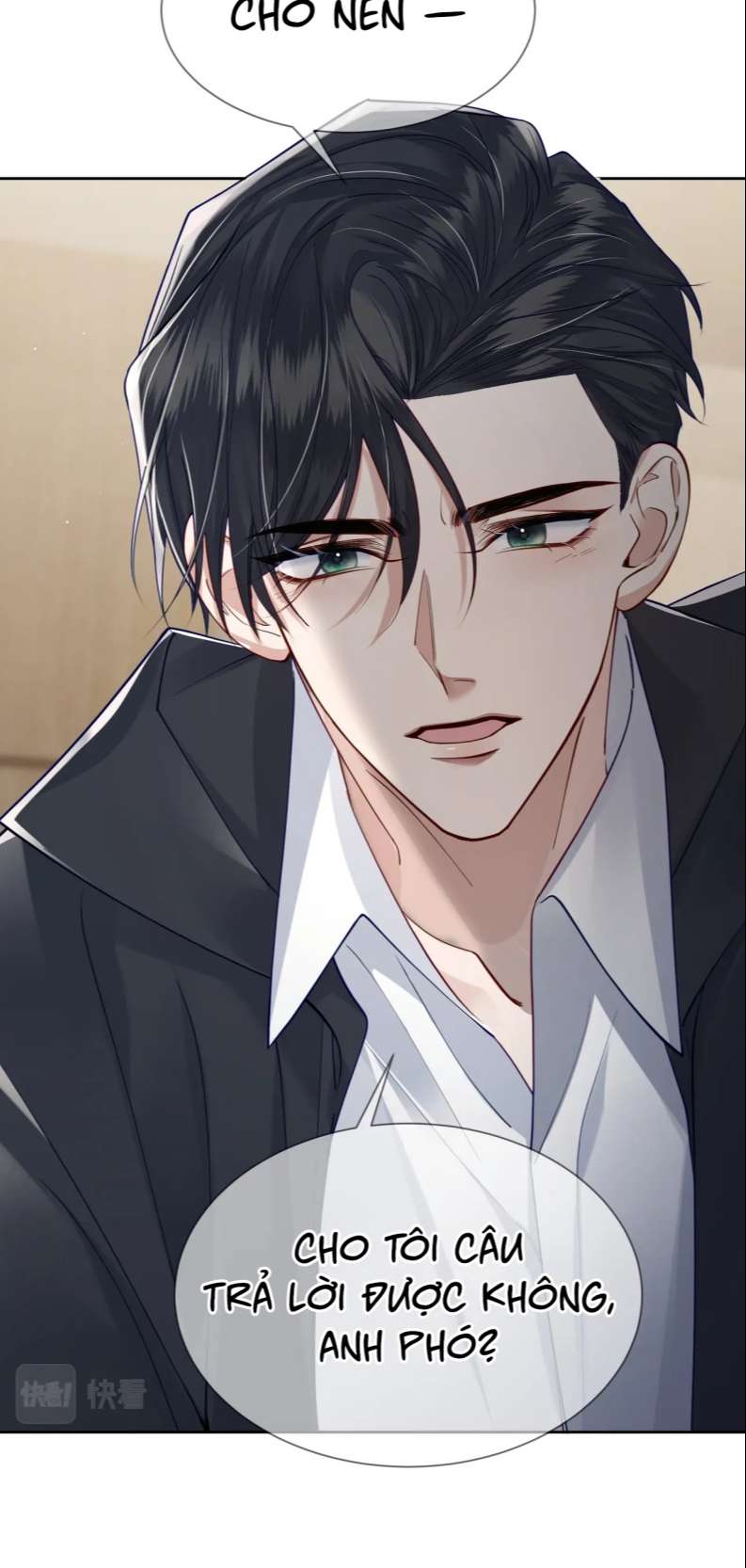 Nhân Vật Chính Chỉ Muốn Yêu Đương: Chapter 16
