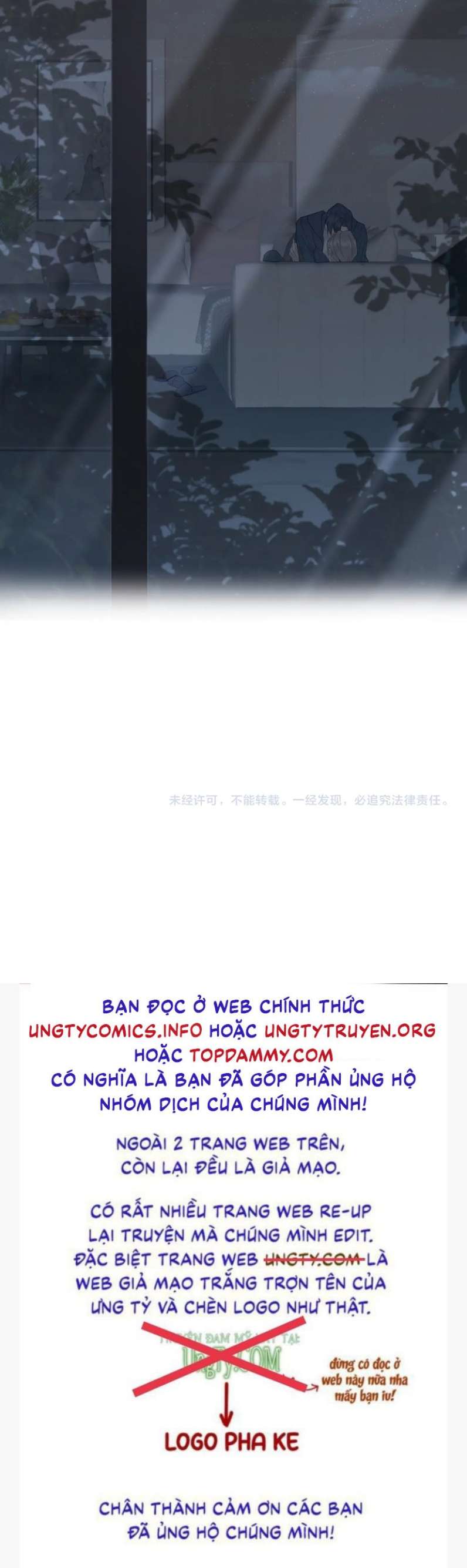 Nhân Vật Chính Chỉ Muốn Yêu Đương: Chapter 16