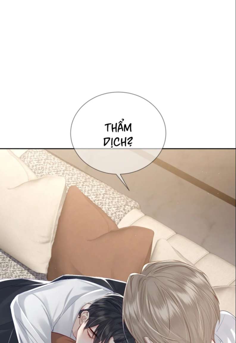 Nhân Vật Chính Chỉ Muốn Yêu Đương: Chapter 17