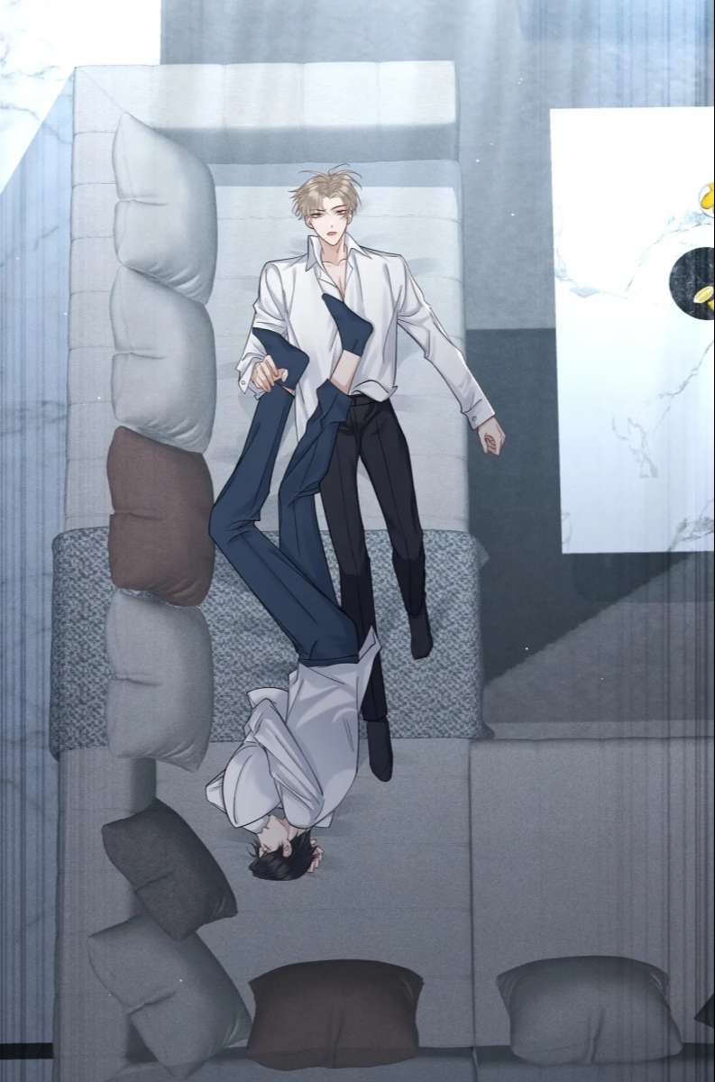 Nhân Vật Chính Chỉ Muốn Yêu Đương: Chapter 17