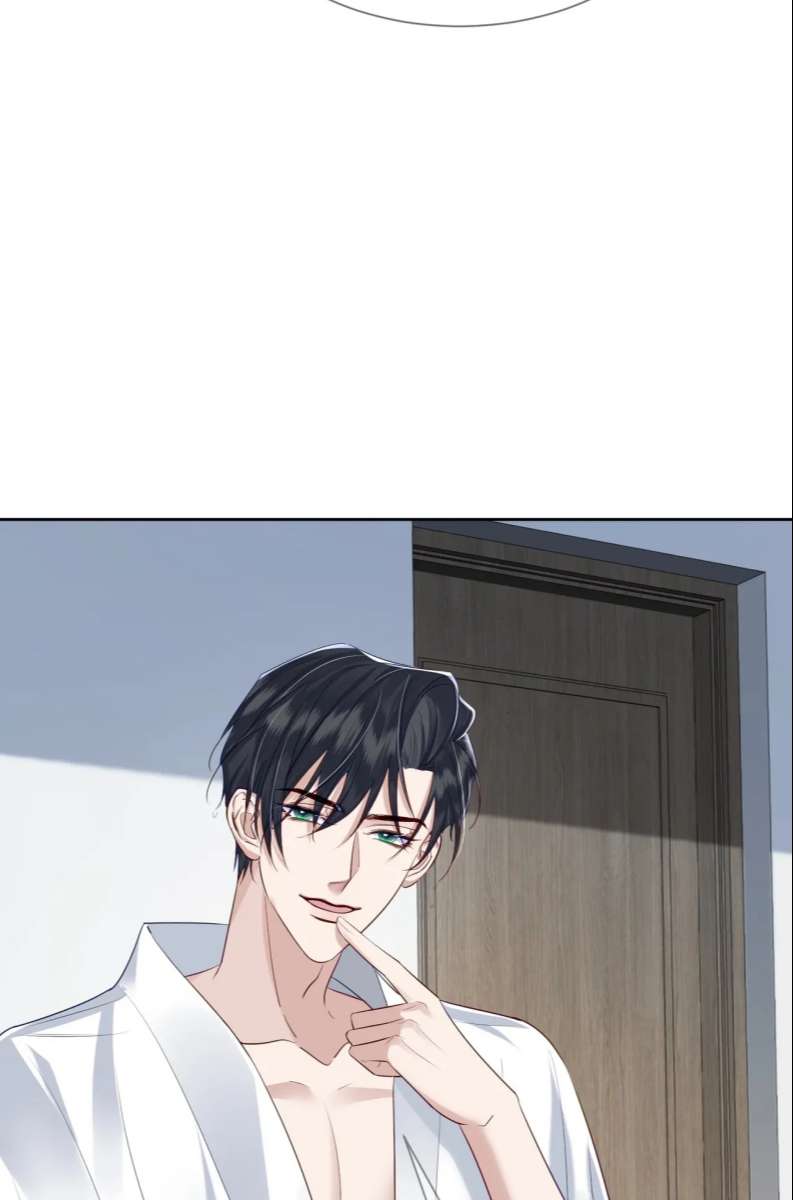 Nhân Vật Chính Chỉ Muốn Yêu Đương: Chapter 17