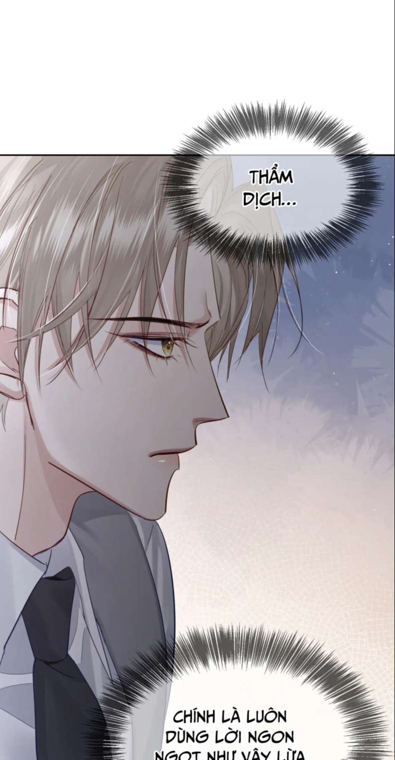 Nhân Vật Chính Chỉ Muốn Yêu Đương: Chapter 17