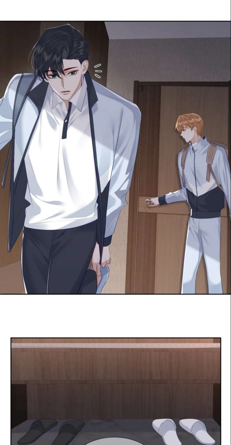 Nhân Vật Chính Chỉ Muốn Yêu Đương: Chapter 17