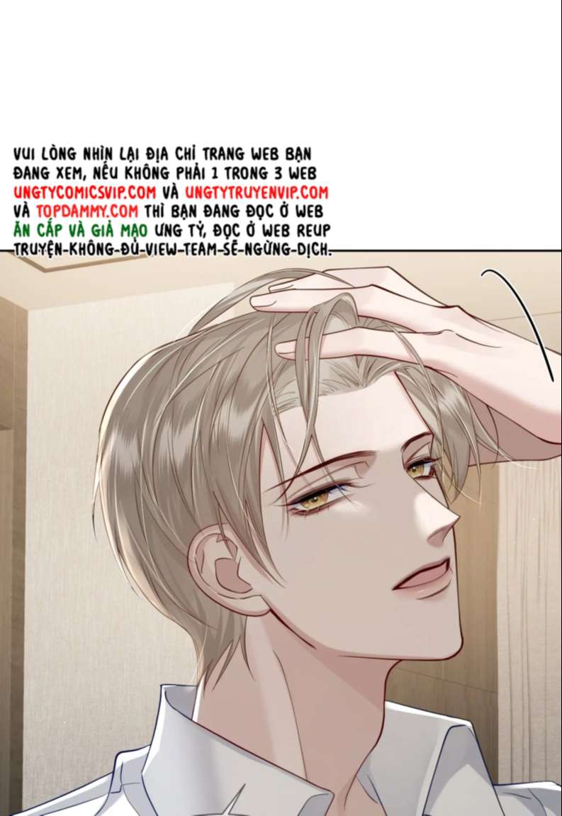 Nhân Vật Chính Chỉ Muốn Yêu Đương: Chapter 17