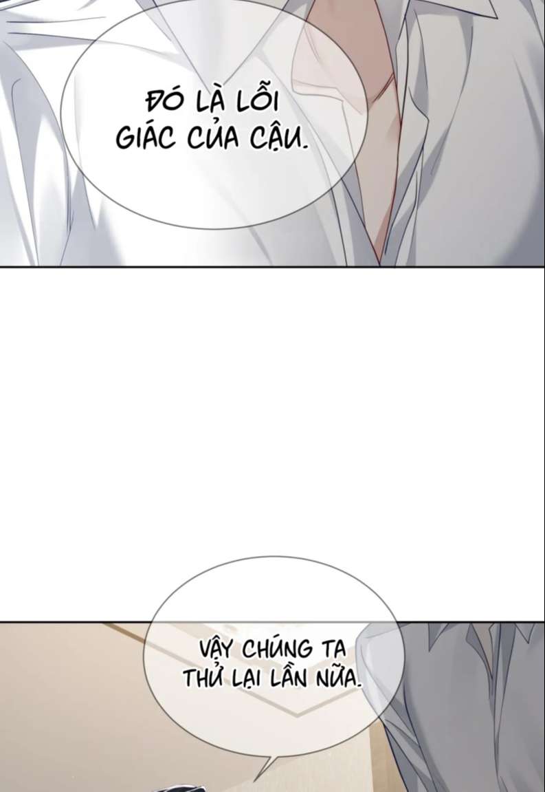 Nhân Vật Chính Chỉ Muốn Yêu Đương: Chapter 17