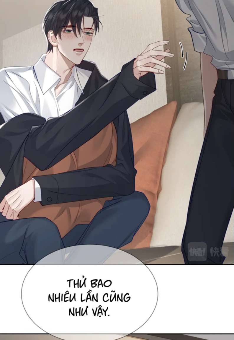 Nhân Vật Chính Chỉ Muốn Yêu Đương: Chapter 17