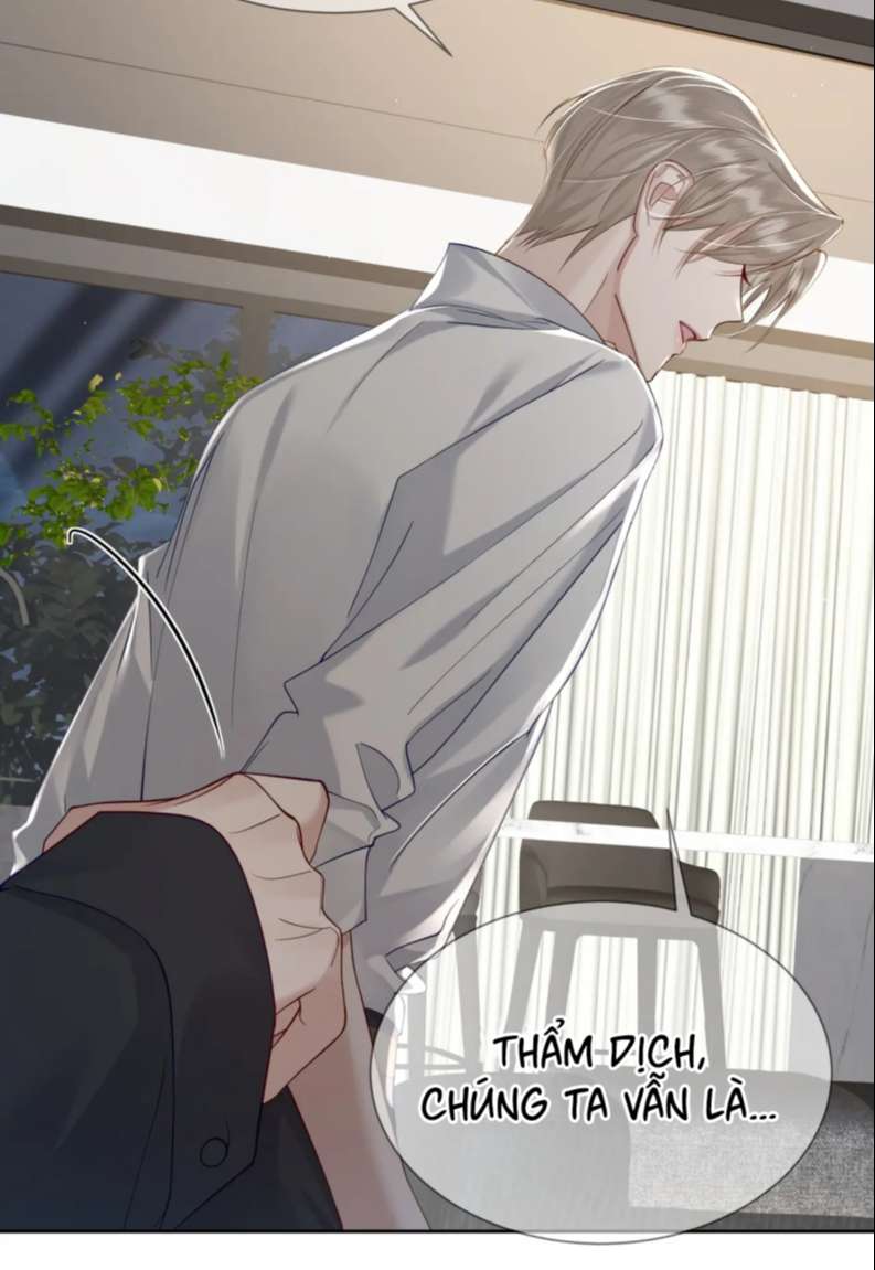 Nhân Vật Chính Chỉ Muốn Yêu Đương: Chapter 17