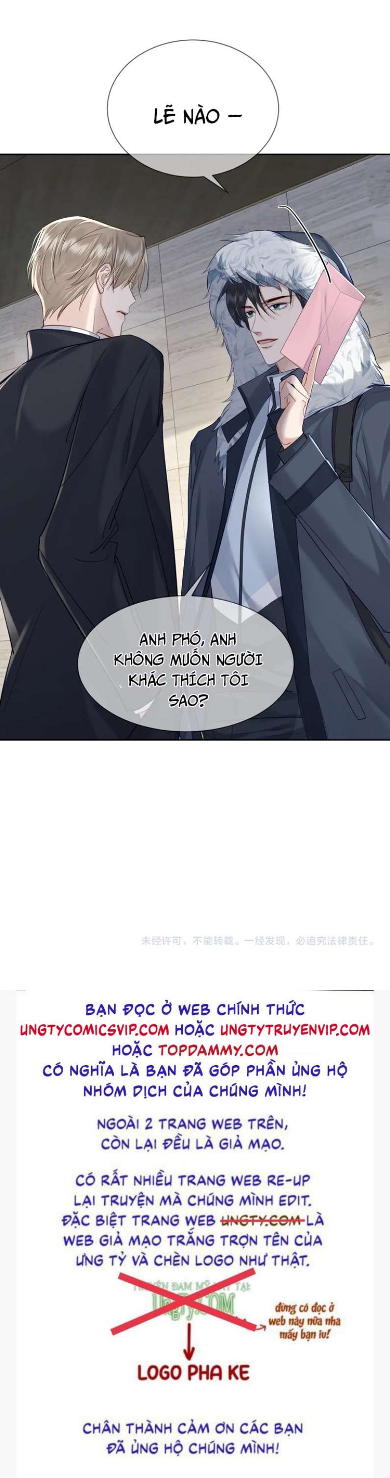 Nhân Vật Chính Chỉ Muốn Yêu Đương: Chapter 19