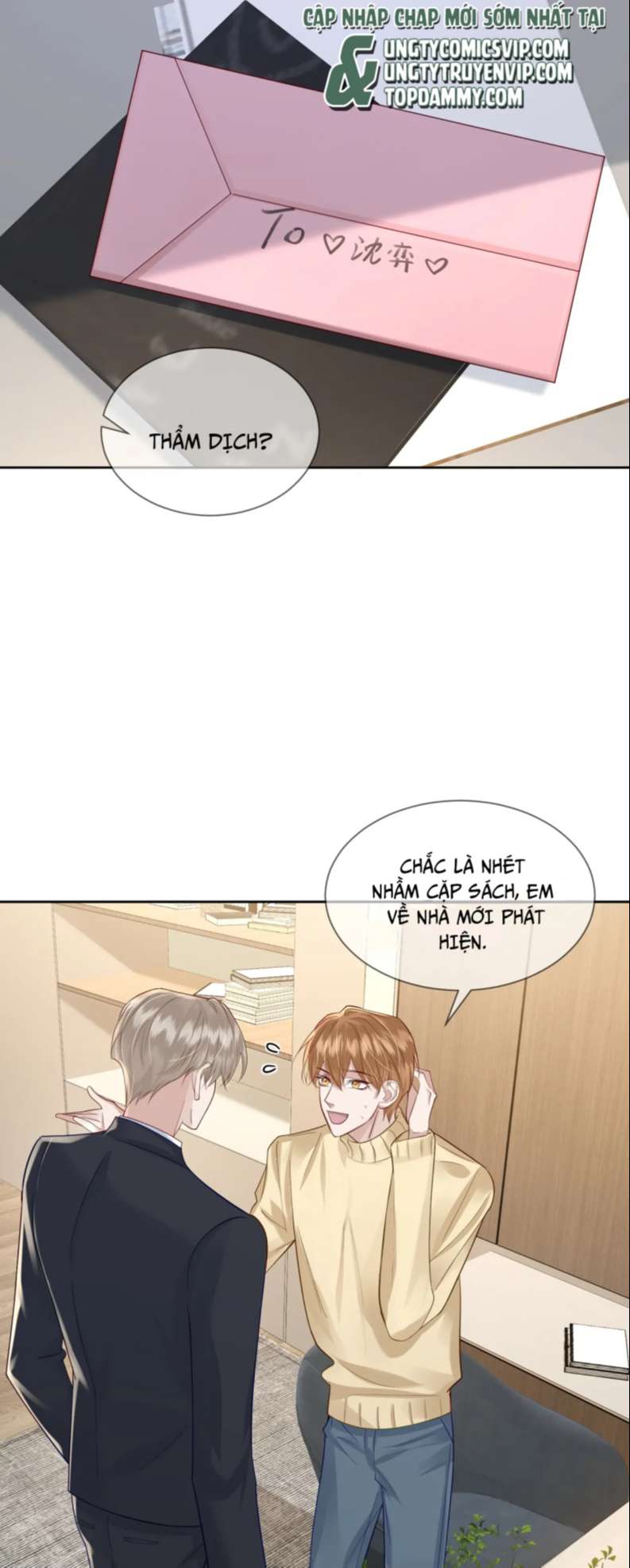 Nhân Vật Chính Chỉ Muốn Yêu Đương: Chapter 19