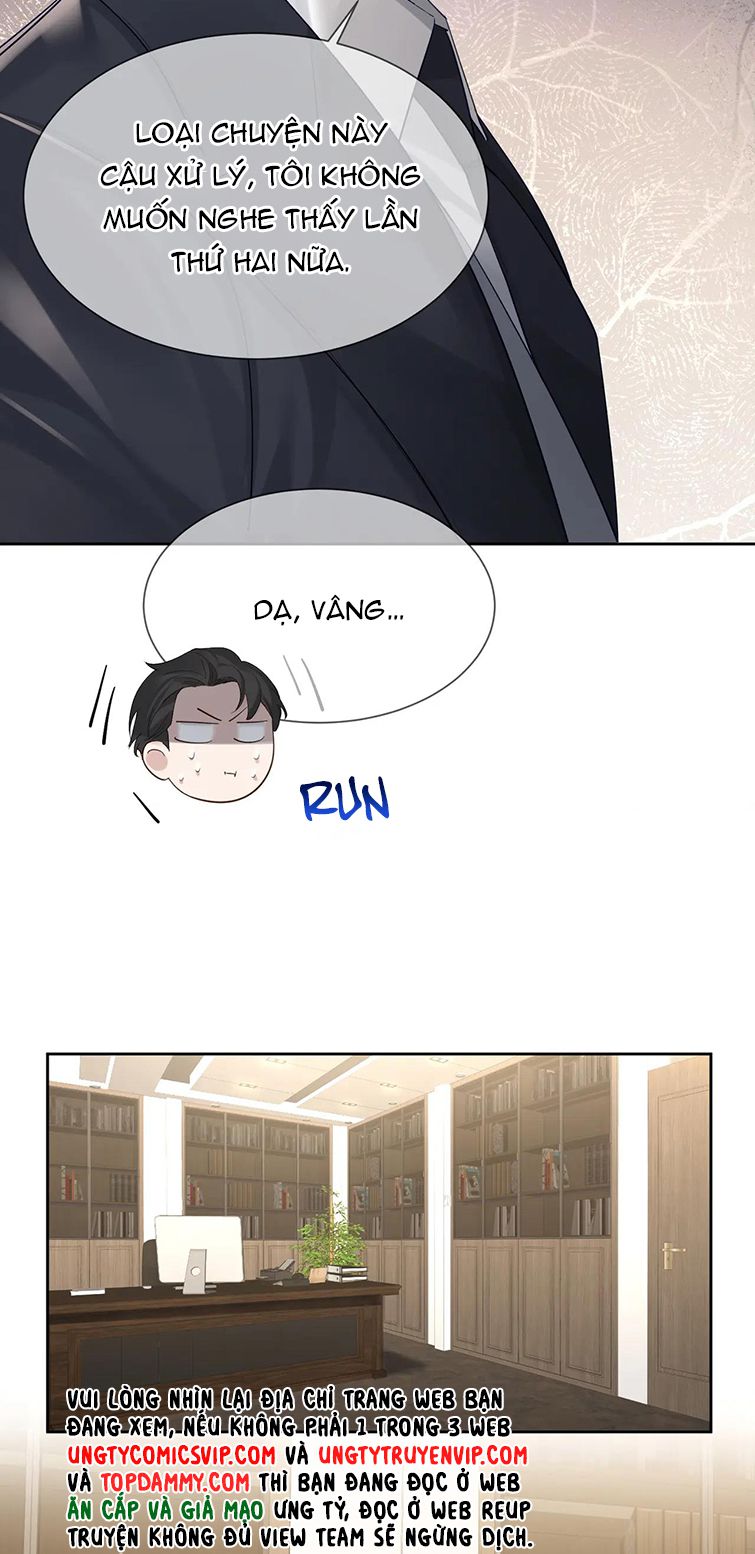 Nhân Vật Chính Chỉ Muốn Yêu Đương: Chapter 20