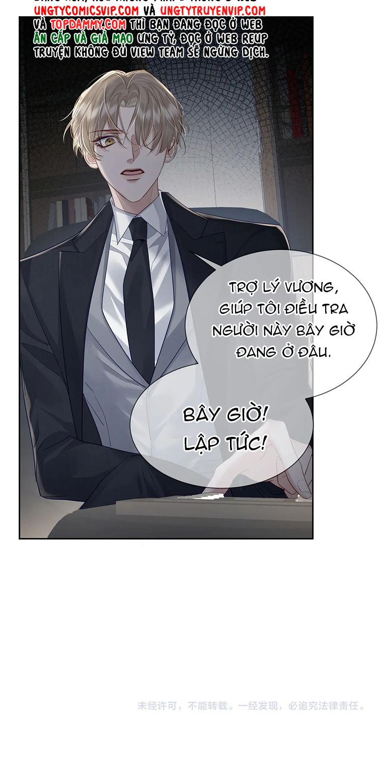 Nhân Vật Chính Chỉ Muốn Yêu Đương: Chapter 20