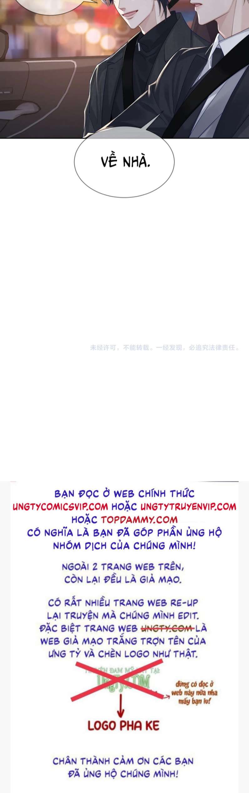 Nhân Vật Chính Chỉ Muốn Yêu Đương: Chapter 21