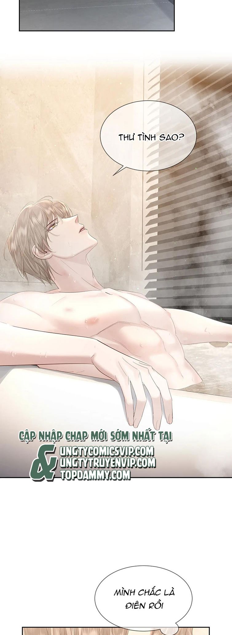 Nhân Vật Chính Chỉ Muốn Yêu Đương: Chapter 23