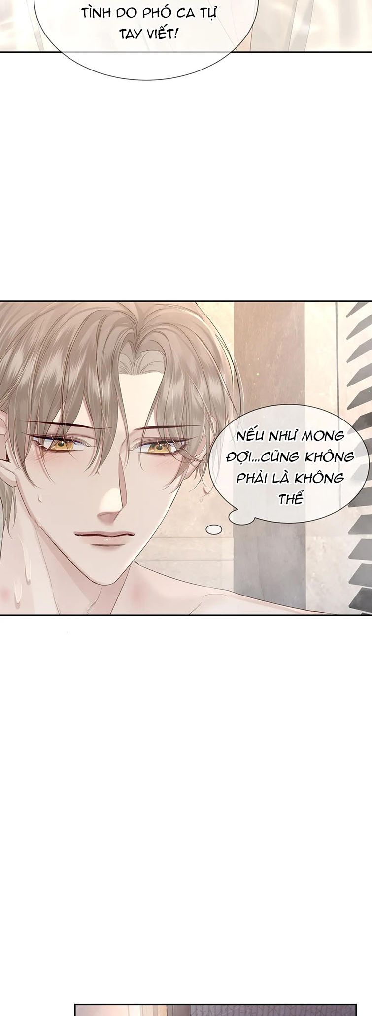 Nhân Vật Chính Chỉ Muốn Yêu Đương: Chapter 23