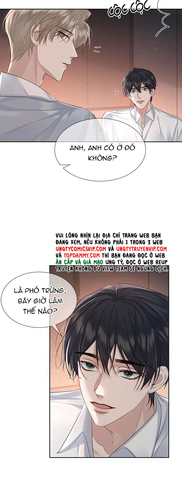 Nhân Vật Chính Chỉ Muốn Yêu Đương: Chapter 23