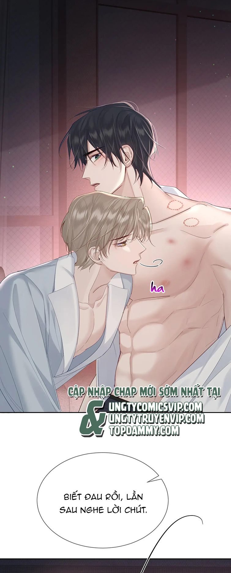 Nhân Vật Chính Chỉ Muốn Yêu Đương: Chapter 24