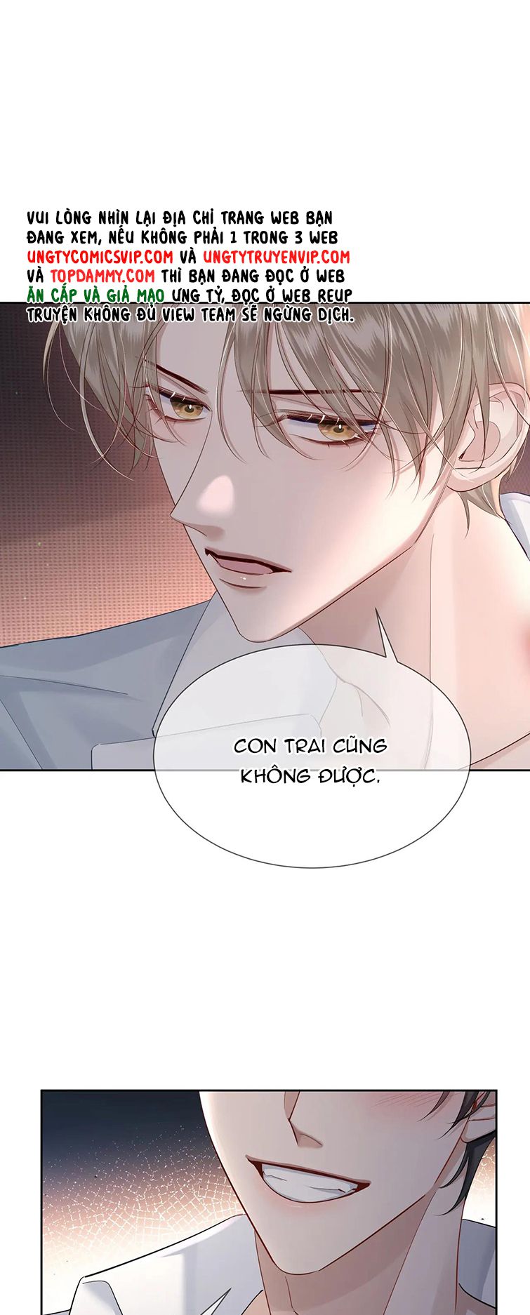 Nhân Vật Chính Chỉ Muốn Yêu Đương: Chapter 24