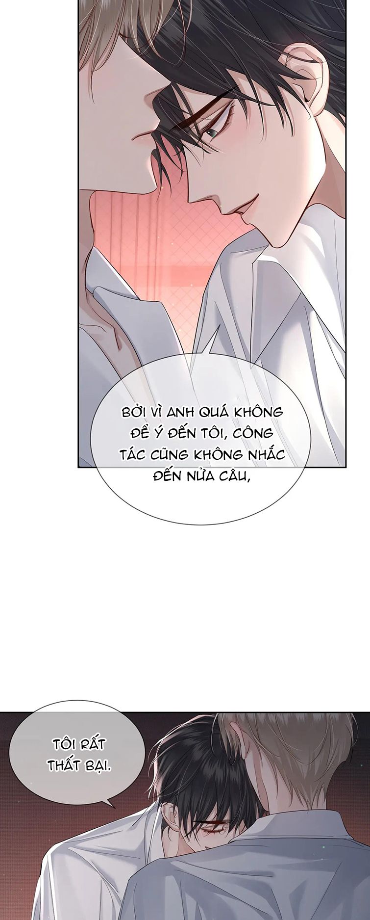 Nhân Vật Chính Chỉ Muốn Yêu Đương: Chapter 24