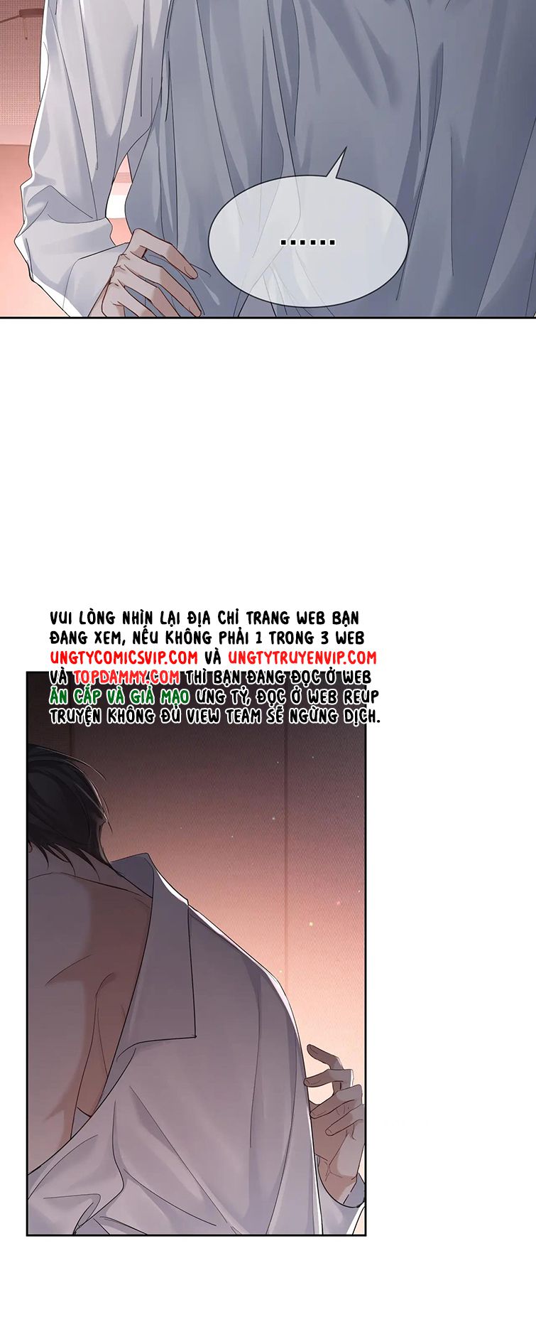 Nhân Vật Chính Chỉ Muốn Yêu Đương: Chapter 24
