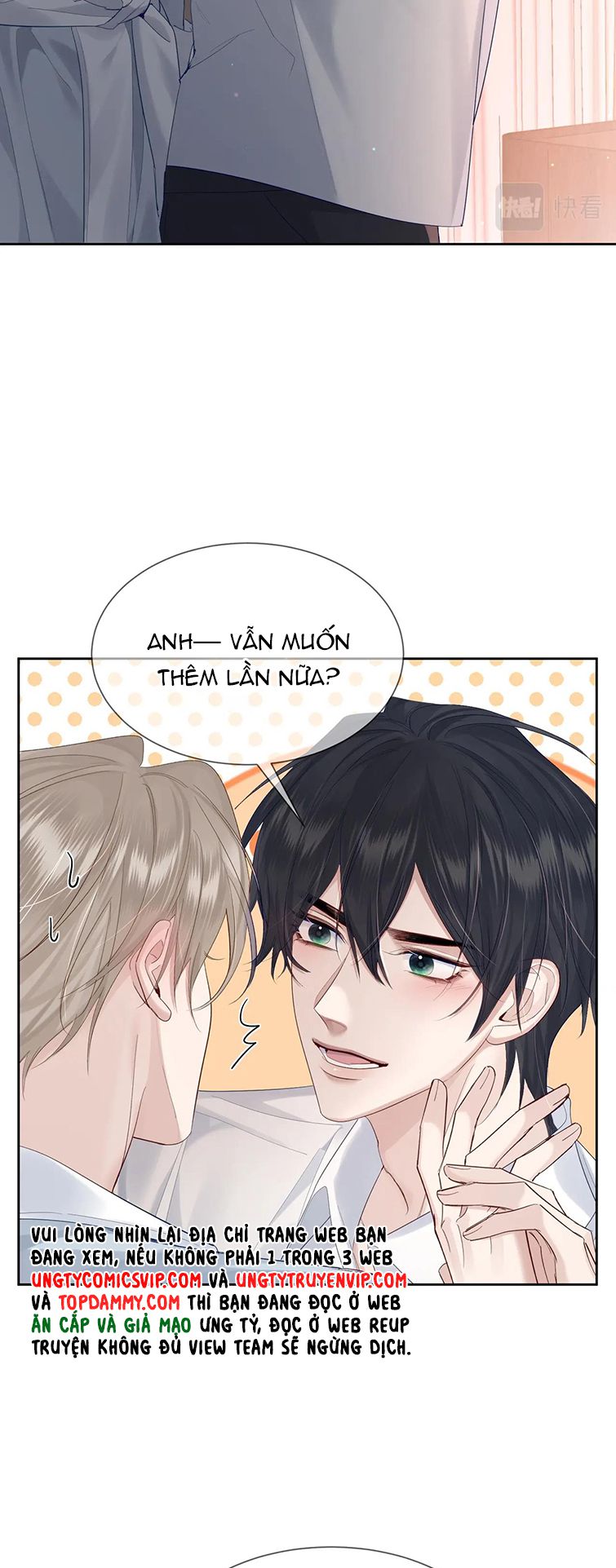 Nhân Vật Chính Chỉ Muốn Yêu Đương: Chapter 24