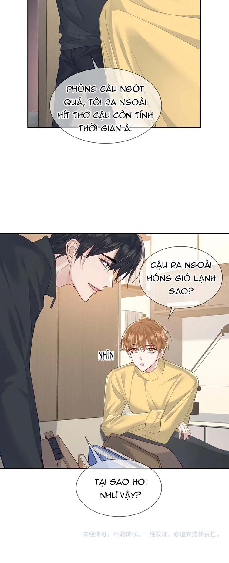 Nhân Vật Chính Chỉ Muốn Yêu Đương: Chapter 25
