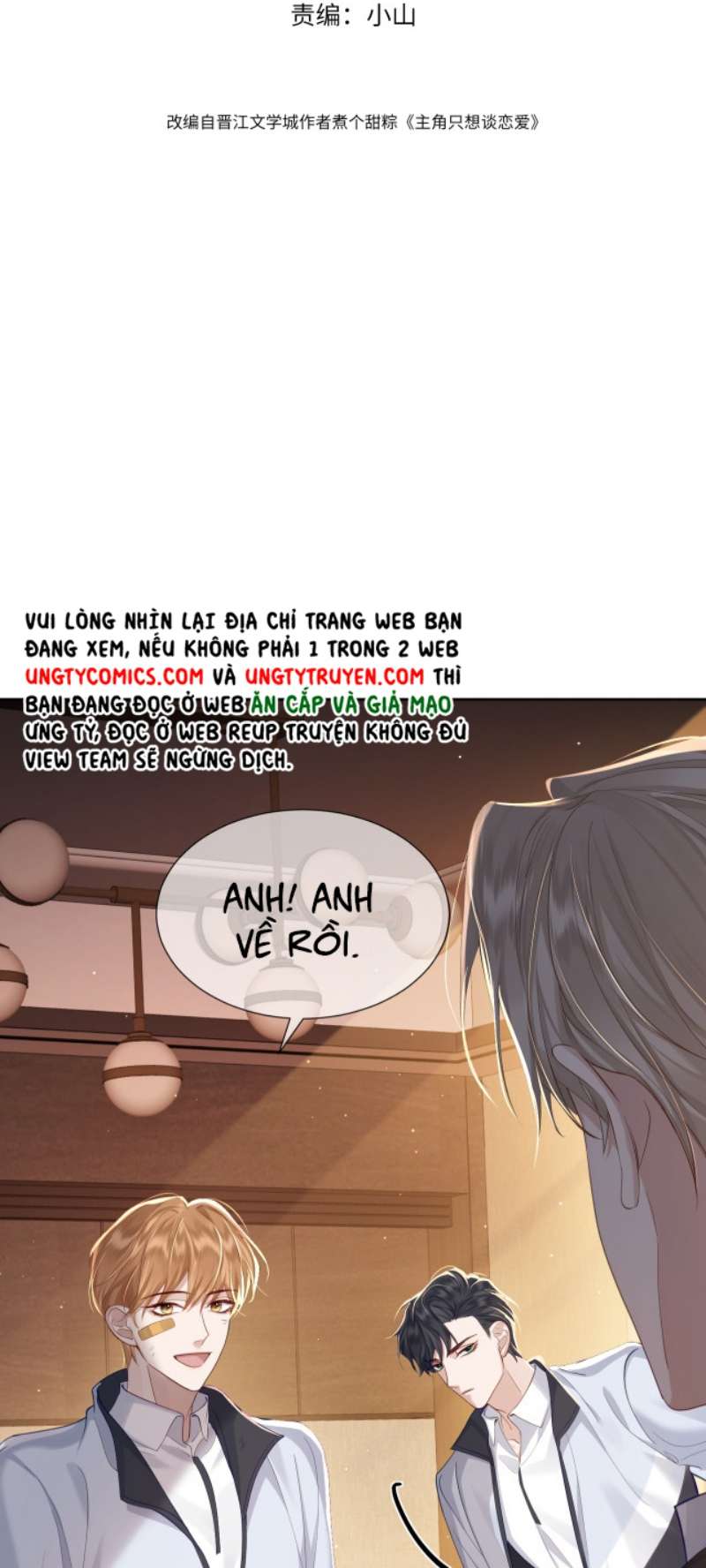 Nhân Vật Chính Chỉ Muốn Yêu Đương: Chapter 3