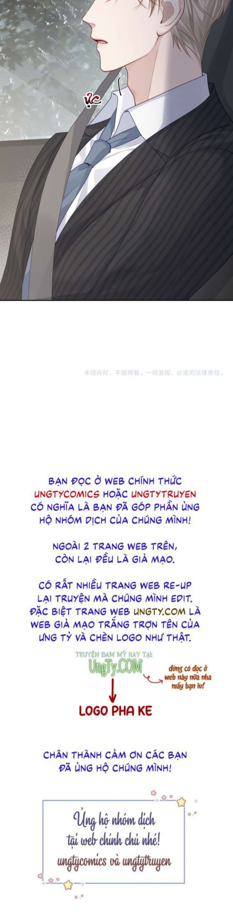 Nhân Vật Chính Chỉ Muốn Yêu Đương: Chapter 3