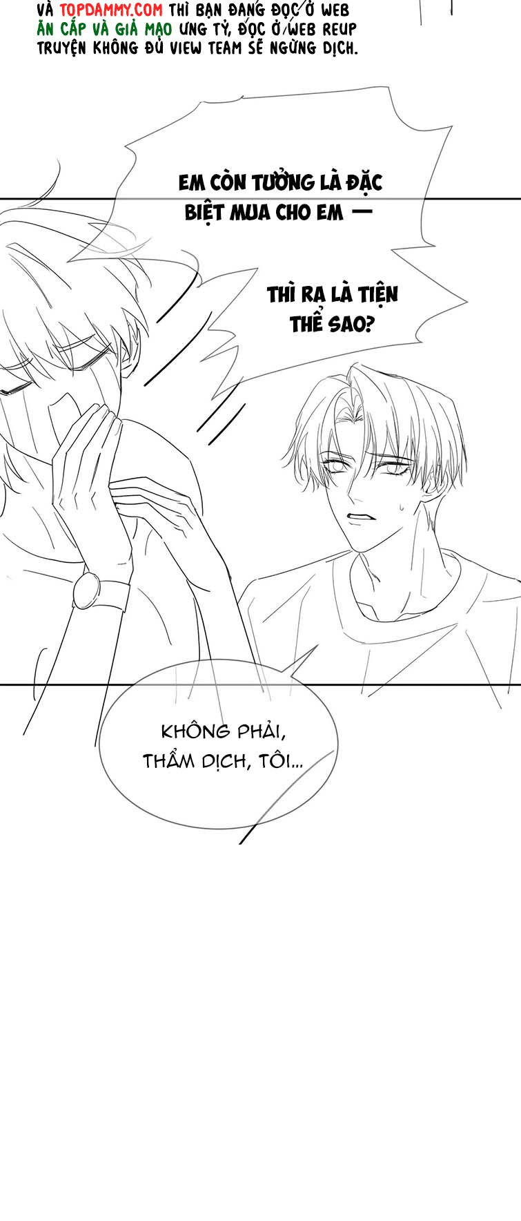 Nhân Vật Chính Chỉ Muốn Yêu Đương: Chapter 32