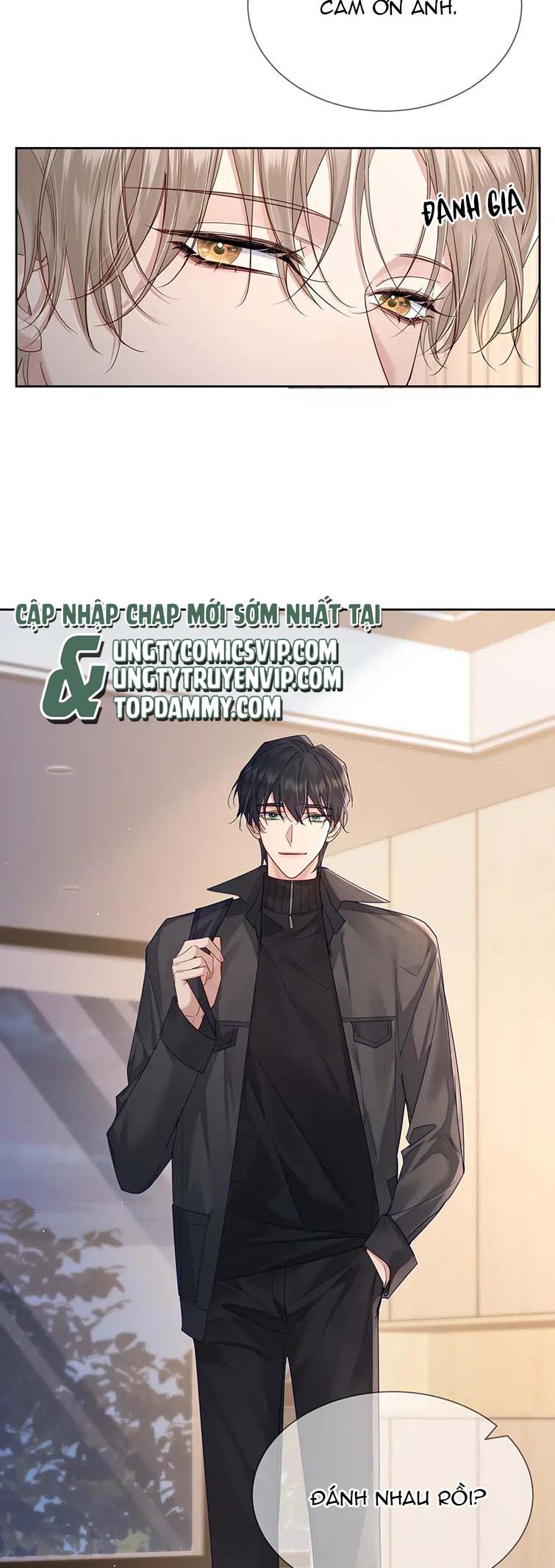 Nhân Vật Chính Chỉ Muốn Yêu Đương: Chapter 32