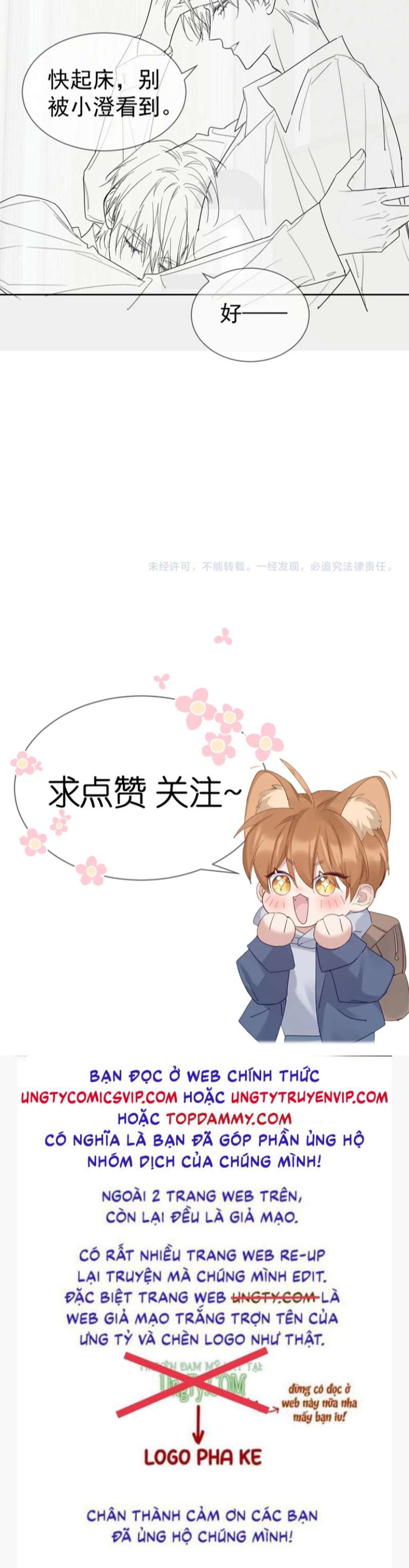 Nhân Vật Chính Chỉ Muốn Yêu Đương: Chapter 36