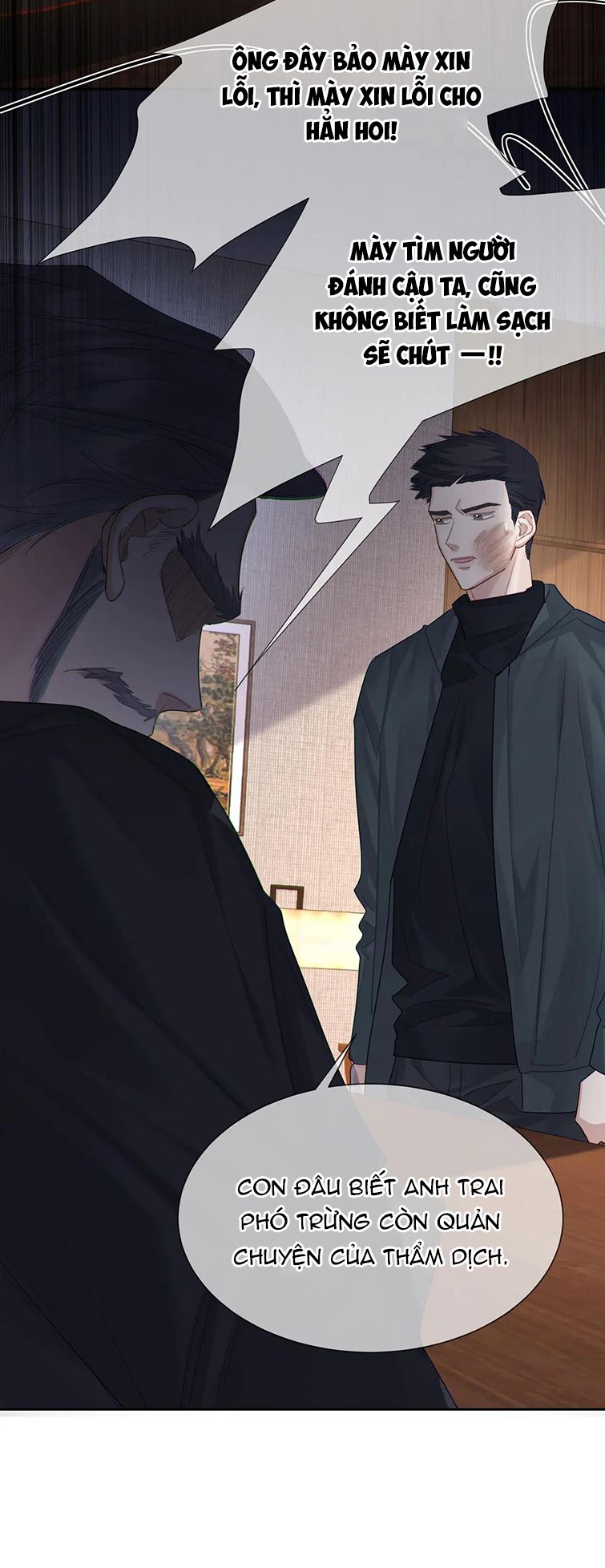 Nhân Vật Chính Chỉ Muốn Yêu Đương: Chapter 38