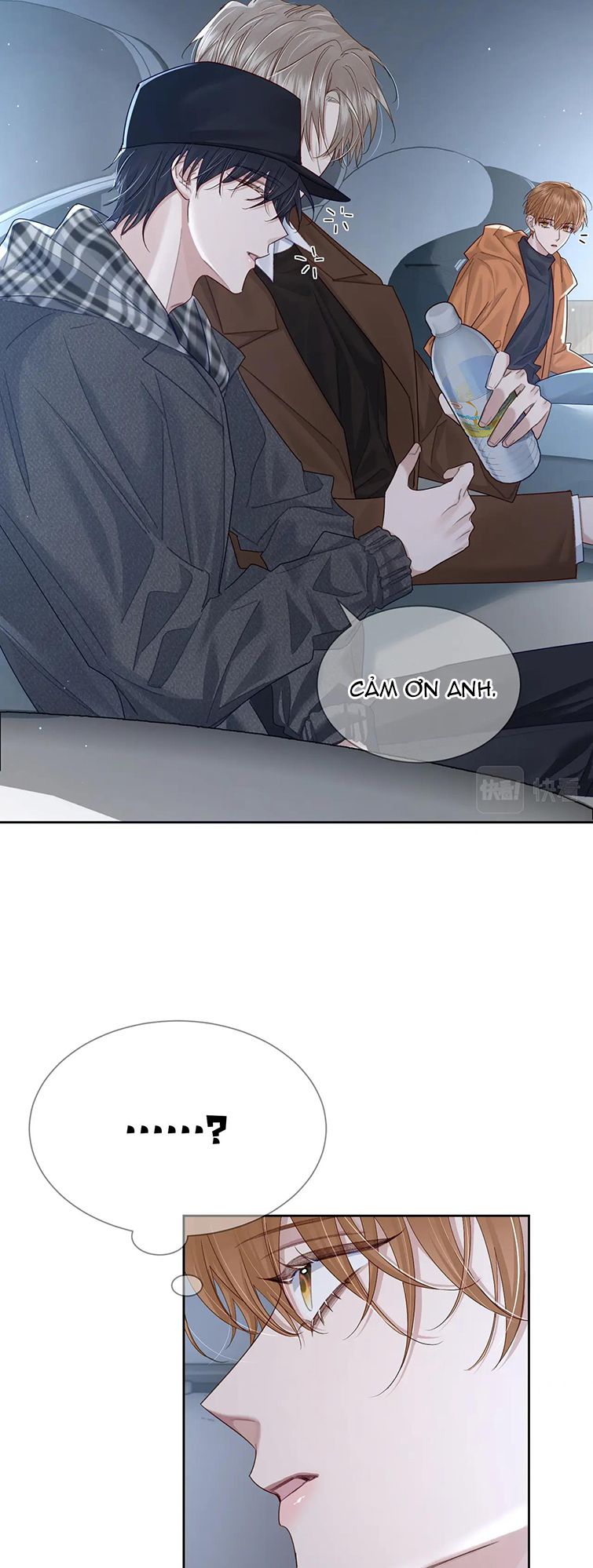 Nhân Vật Chính Chỉ Muốn Yêu Đương: Chapter 38