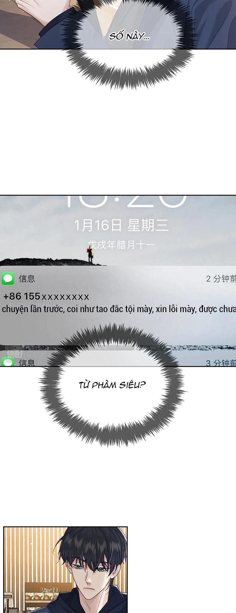 Nhân Vật Chính Chỉ Muốn Yêu Đương: Chapter 38