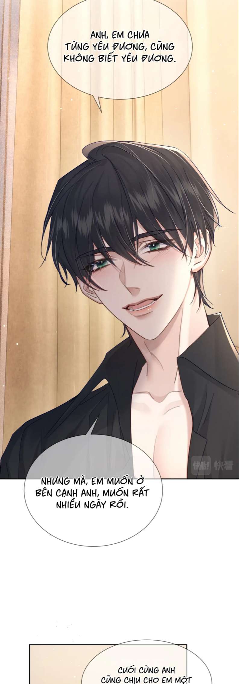Nhân Vật Chính Chỉ Muốn Yêu Đương: Chapter 41
