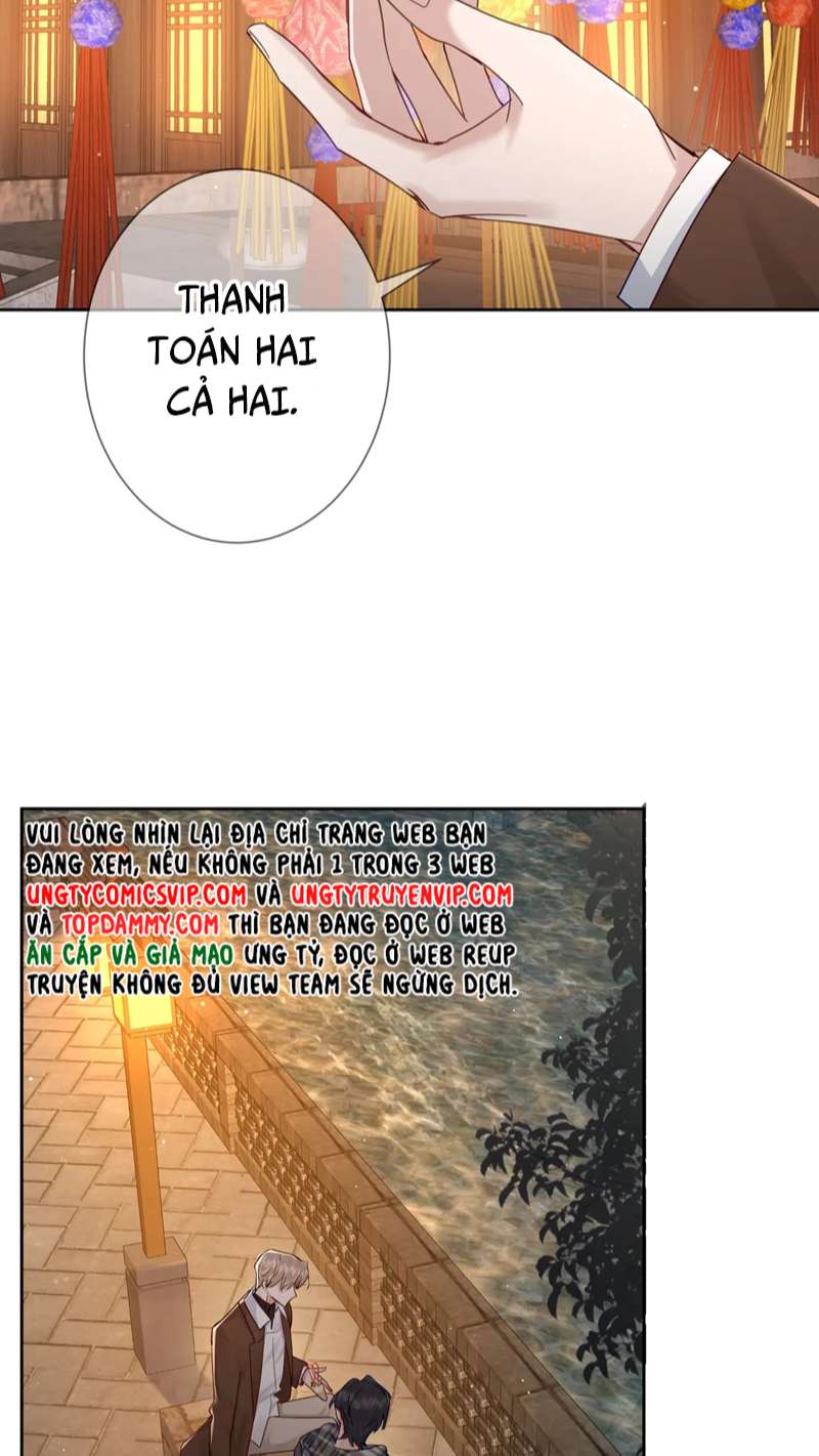 Nhân Vật Chính Chỉ Muốn Yêu Đương: Chapter 43