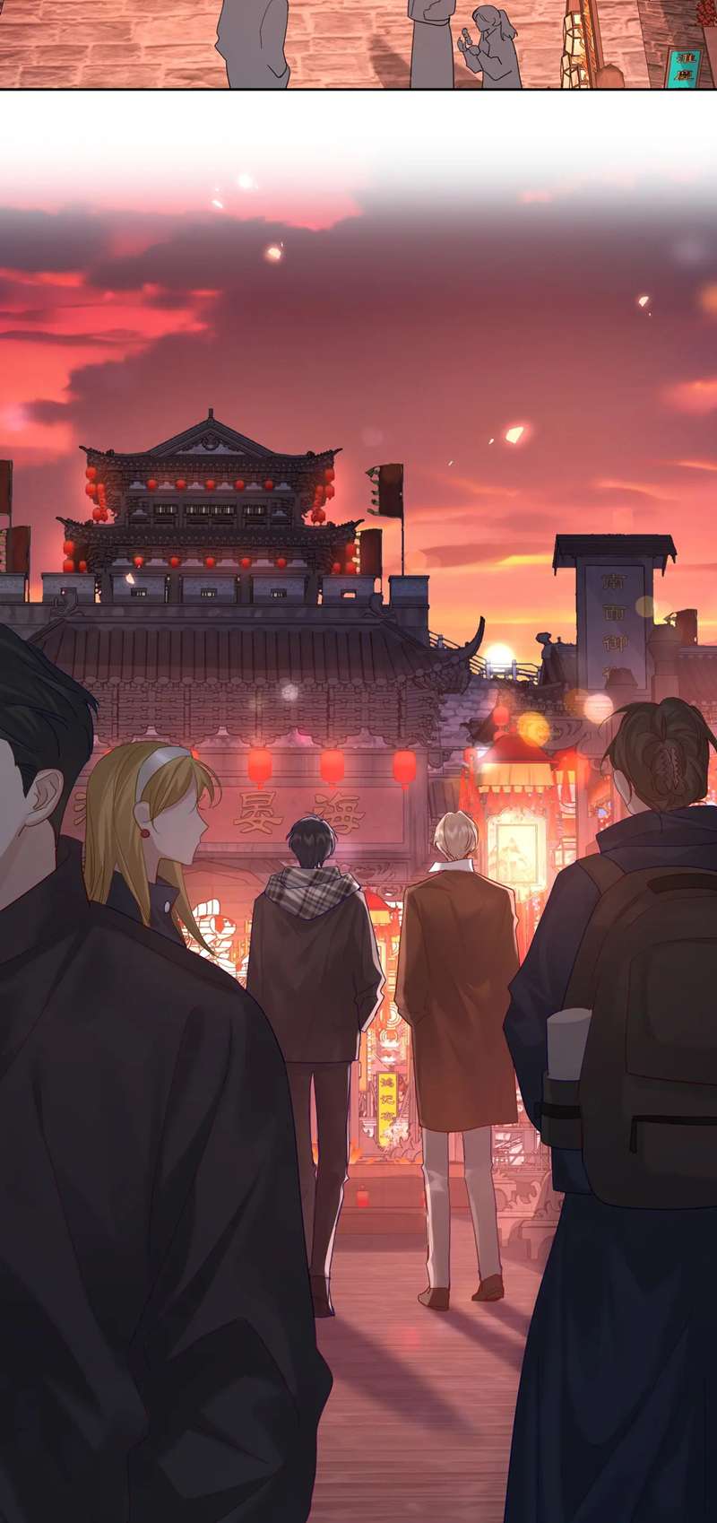 Nhân Vật Chính Chỉ Muốn Yêu Đương: Chapter 43