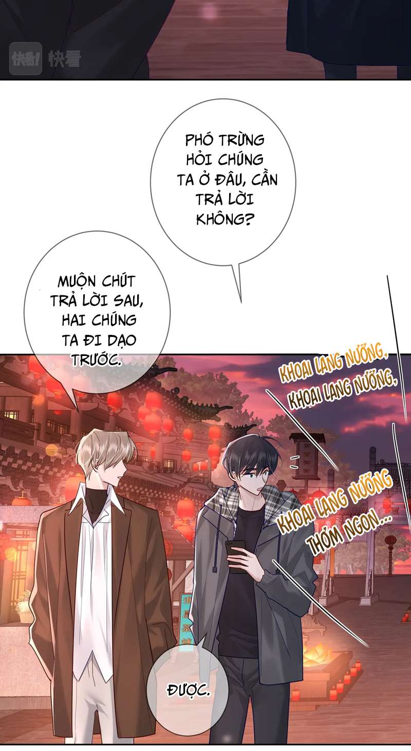 Nhân Vật Chính Chỉ Muốn Yêu Đương: Chapter 43