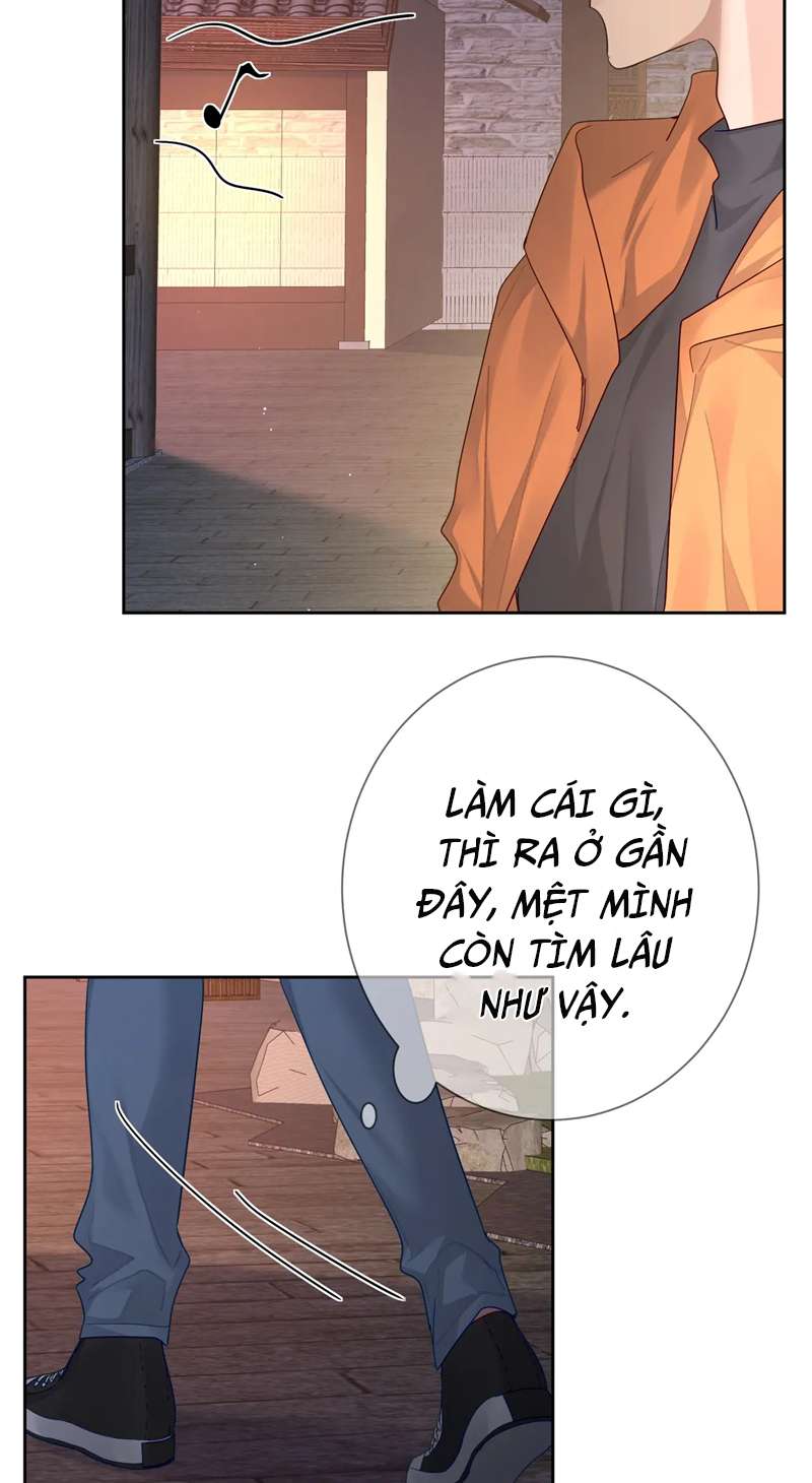 Nhân Vật Chính Chỉ Muốn Yêu Đương: Chapter 43