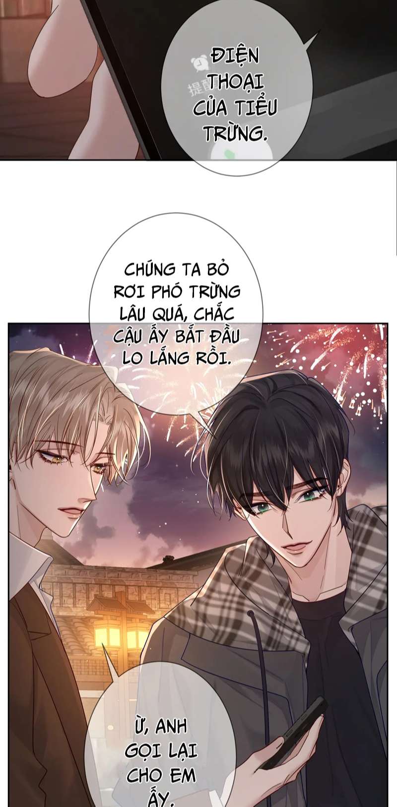 Nhân Vật Chính Chỉ Muốn Yêu Đương: Chapter 43