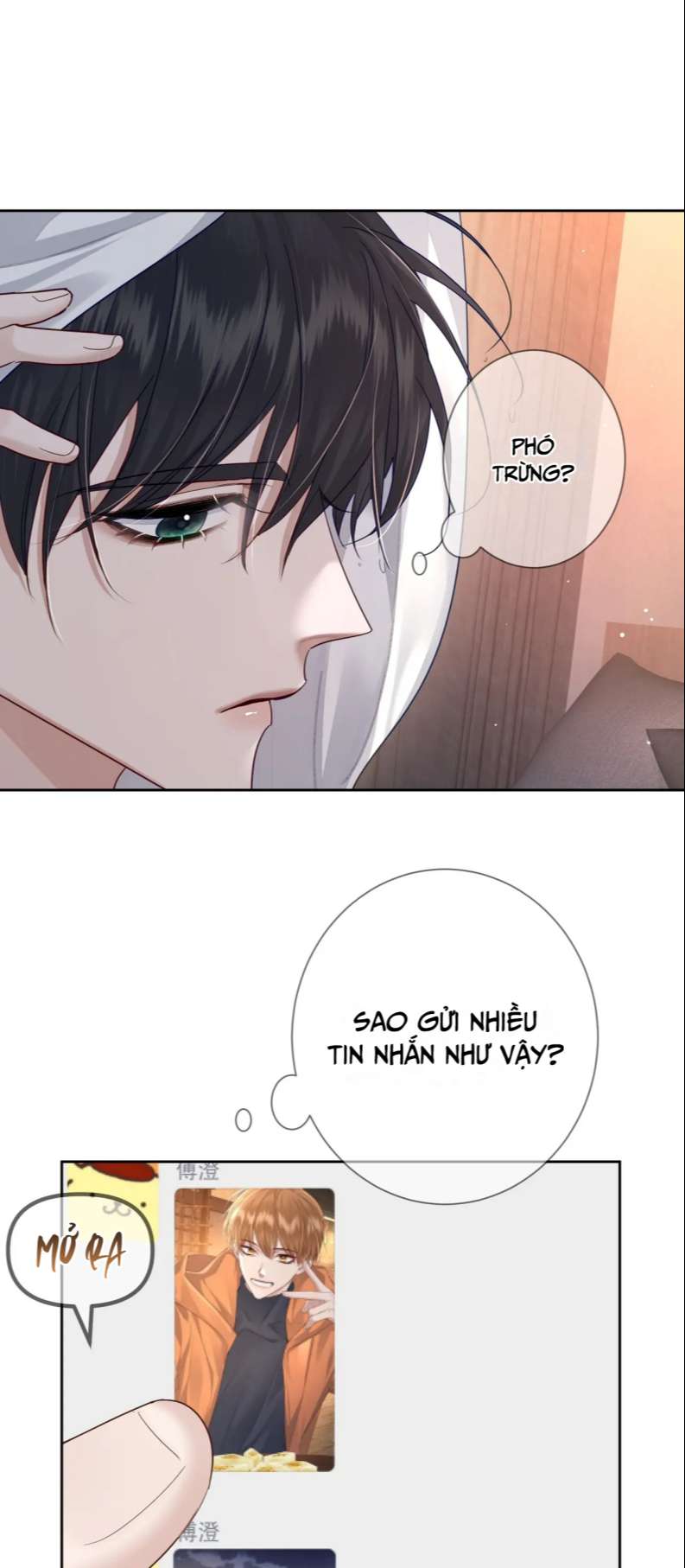 Nhân Vật Chính Chỉ Muốn Yêu Đương: Chapter 44