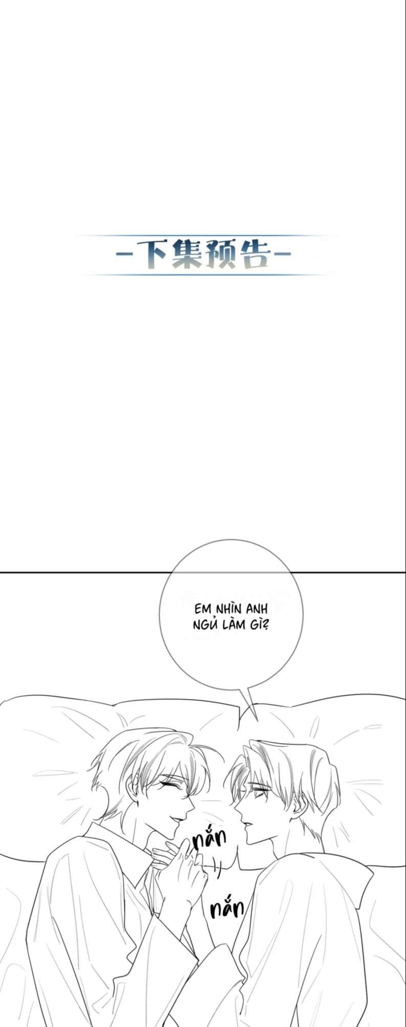 Nhân Vật Chính Chỉ Muốn Yêu Đương: Chapter 44