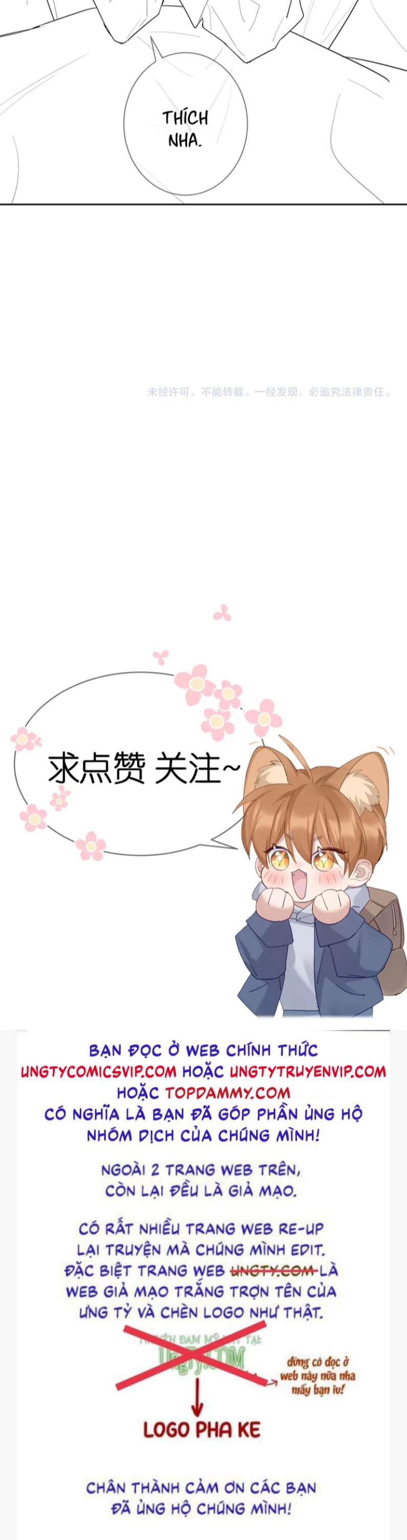 Nhân Vật Chính Chỉ Muốn Yêu Đương: Chapter 44