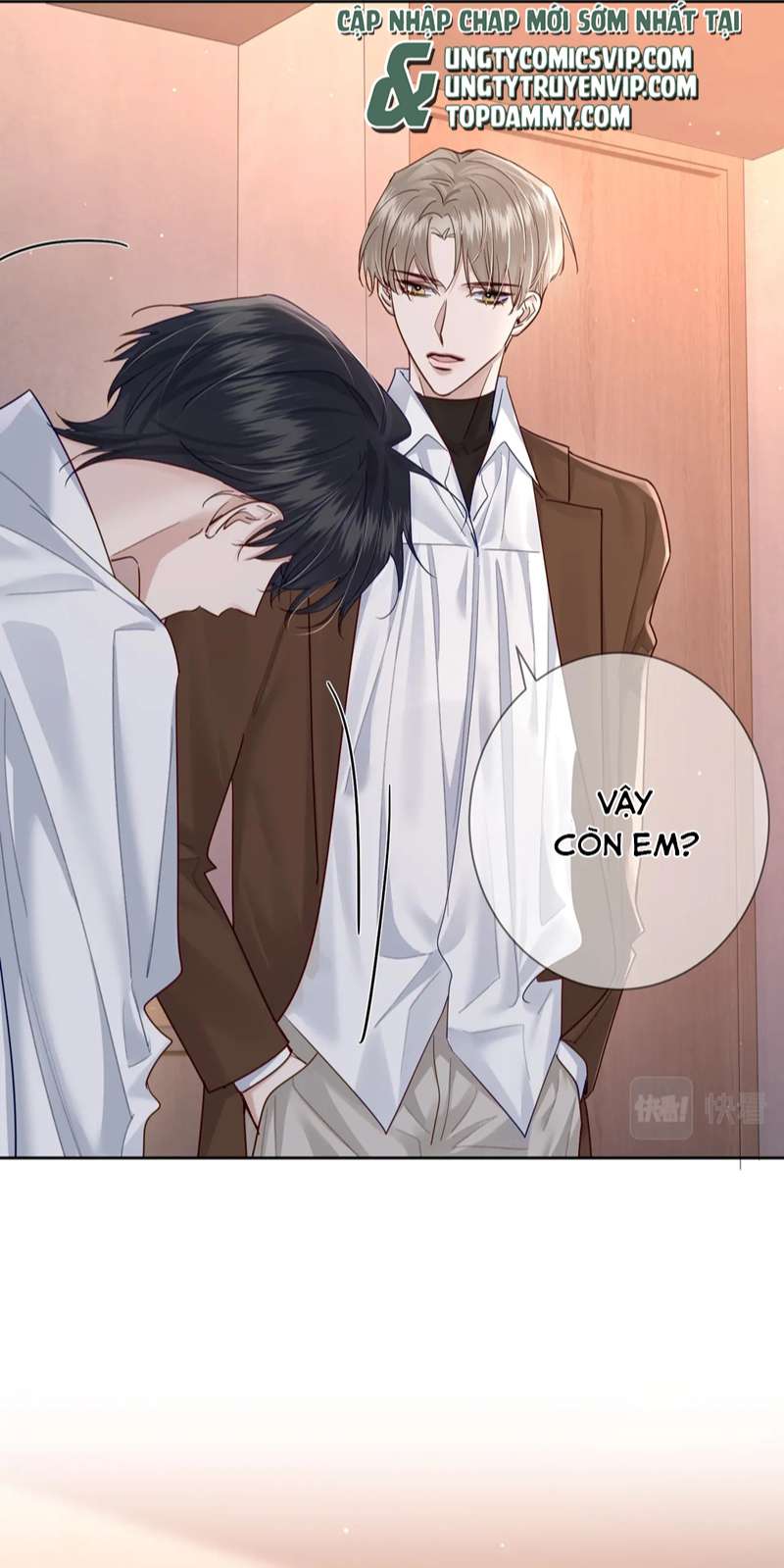 Nhân Vật Chính Chỉ Muốn Yêu Đương: Chapter 45